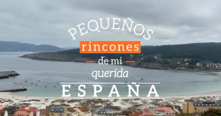 Pequeños rincones de mi querida España: Laxe